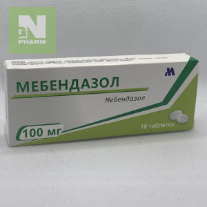 Мебендазол таб 100мг N10