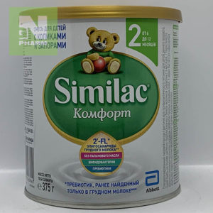 Симилак Комфорт 2 с пребиотиками без пальм масла 375г