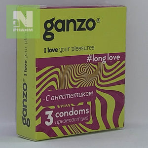 Ganzo Long Love N3