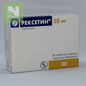 Рексетин таб п/о 20мг N30