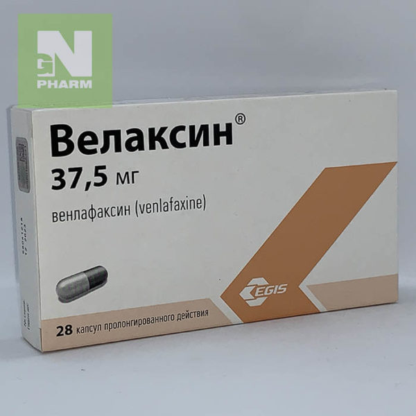 Велаксин побочные эффекты. Велаксин 37.5 мг. Велаксин капсулы. Велаксин пролонг. Велаксин 0,0375 n28 табл.