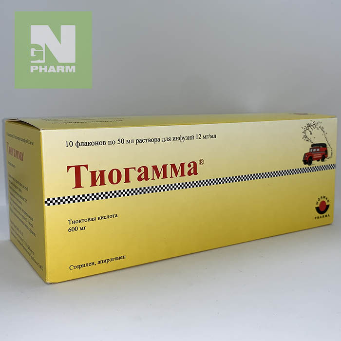 Тиогамма купить в аптеке. Тиогамма 600. Тиогамма 600 50мл. Тиогамма (фл. 1,2% 50мл). Тиогамма 600 мг 50 мл.