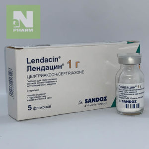 Лендацин пор д/и 1г N5