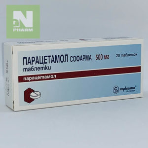 Парацетамол таб 500мг N20