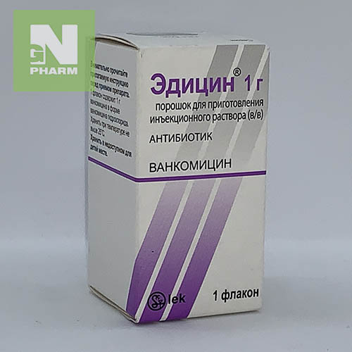 Эдицин фл д/и 1г N1 - NG Pharm