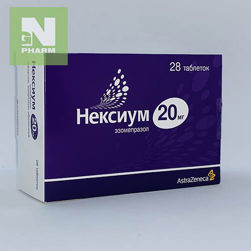 Нексиум 20 мг. Нексиум таб. П.О 20мг №28. Нексиум форма капсул. Нексиум таблетки, покрытые пленочной оболочкой.