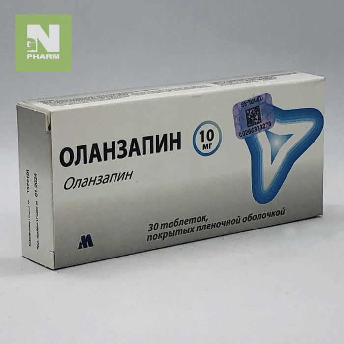 Оланзапин таб 10мг N30 - NG Pharm