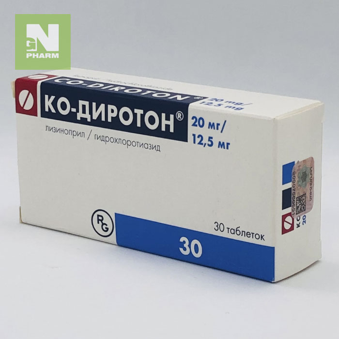 Ко-Диротон таб 20мг/12.5мг N30 - NG Pharm