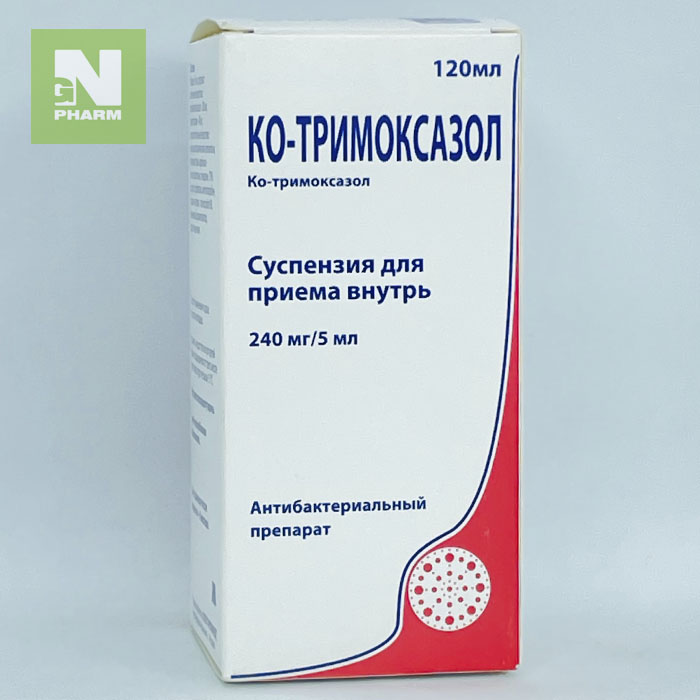 Ко-Тримоксазол сироп 240мг/5мл 120мл - NG Pharm