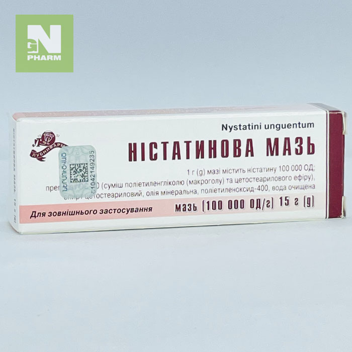 Нистатиновая мазь фл 10% 15г - NG Pharm